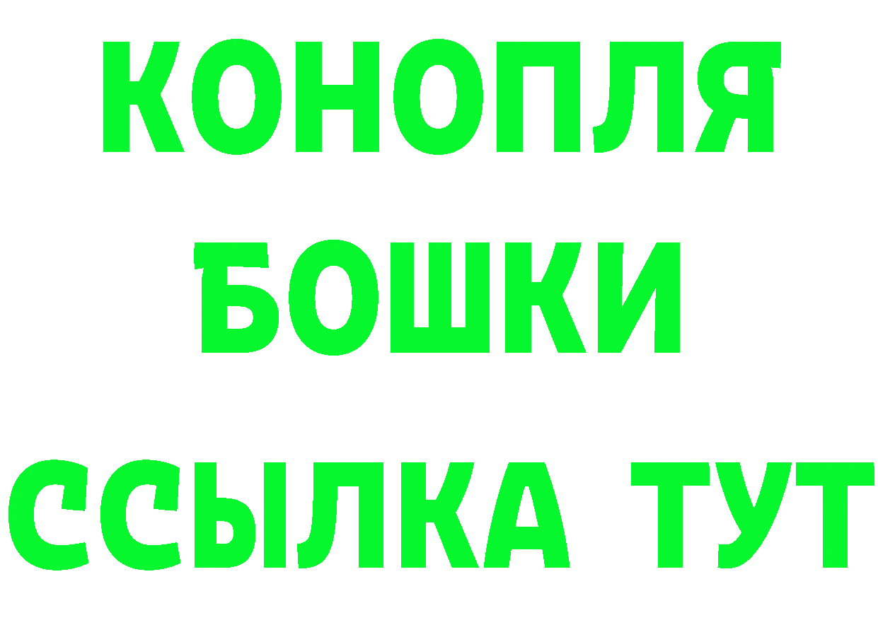 А ПВП СК КРИС ТОР это omg Алдан